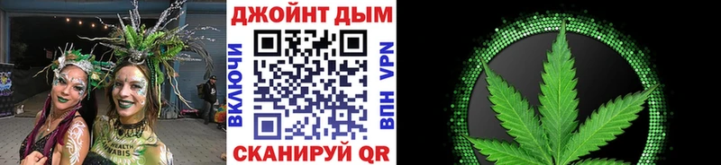 Хочу наркоту Мамоново АМФ Мефедрон Галлюциногенные грибы Cocaine Конопля