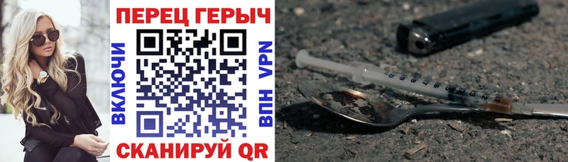 KRAKEN   Мамоново  Героин афганец 
