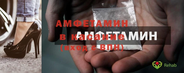 ПСИЛОЦИБИНОВЫЕ ГРИБЫ Алексеевка