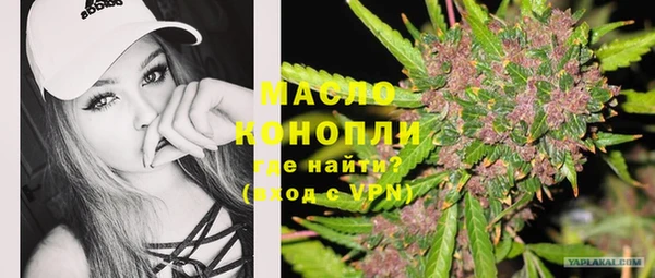 ПСИЛОЦИБИНОВЫЕ ГРИБЫ Алексеевка