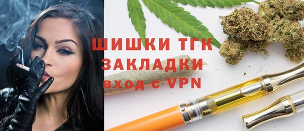 ПСИЛОЦИБИНОВЫЕ ГРИБЫ Алексеевка