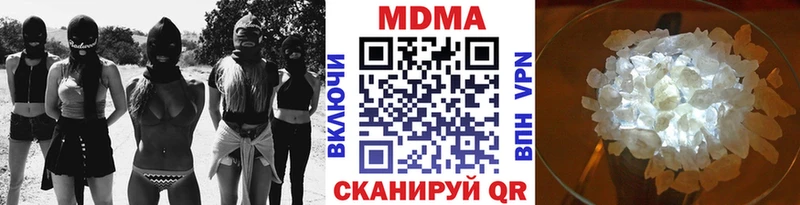 как найти закладки  Мамоново  МДМА VHQ 